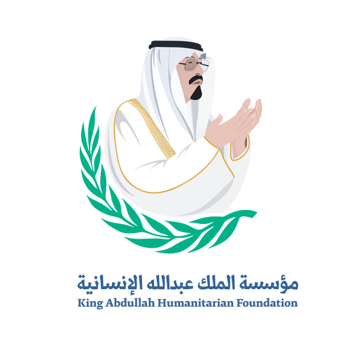 King-Abdullah-Humanitarian-Foundation-01
